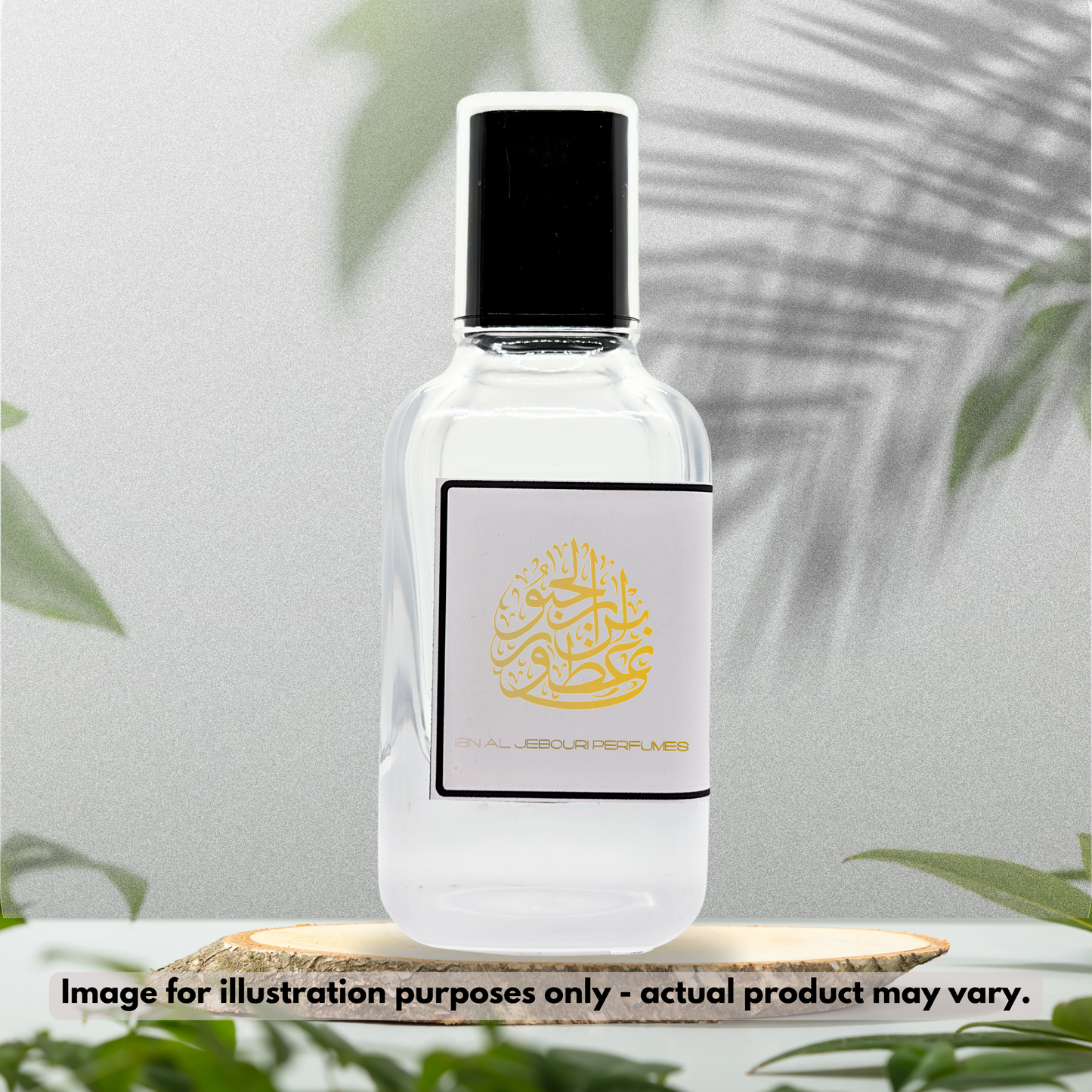 100ml amber glass parfum spray bottle of A Girl From Beirut by Ibn Al Jebouri, featuring a 40% oil concentration.