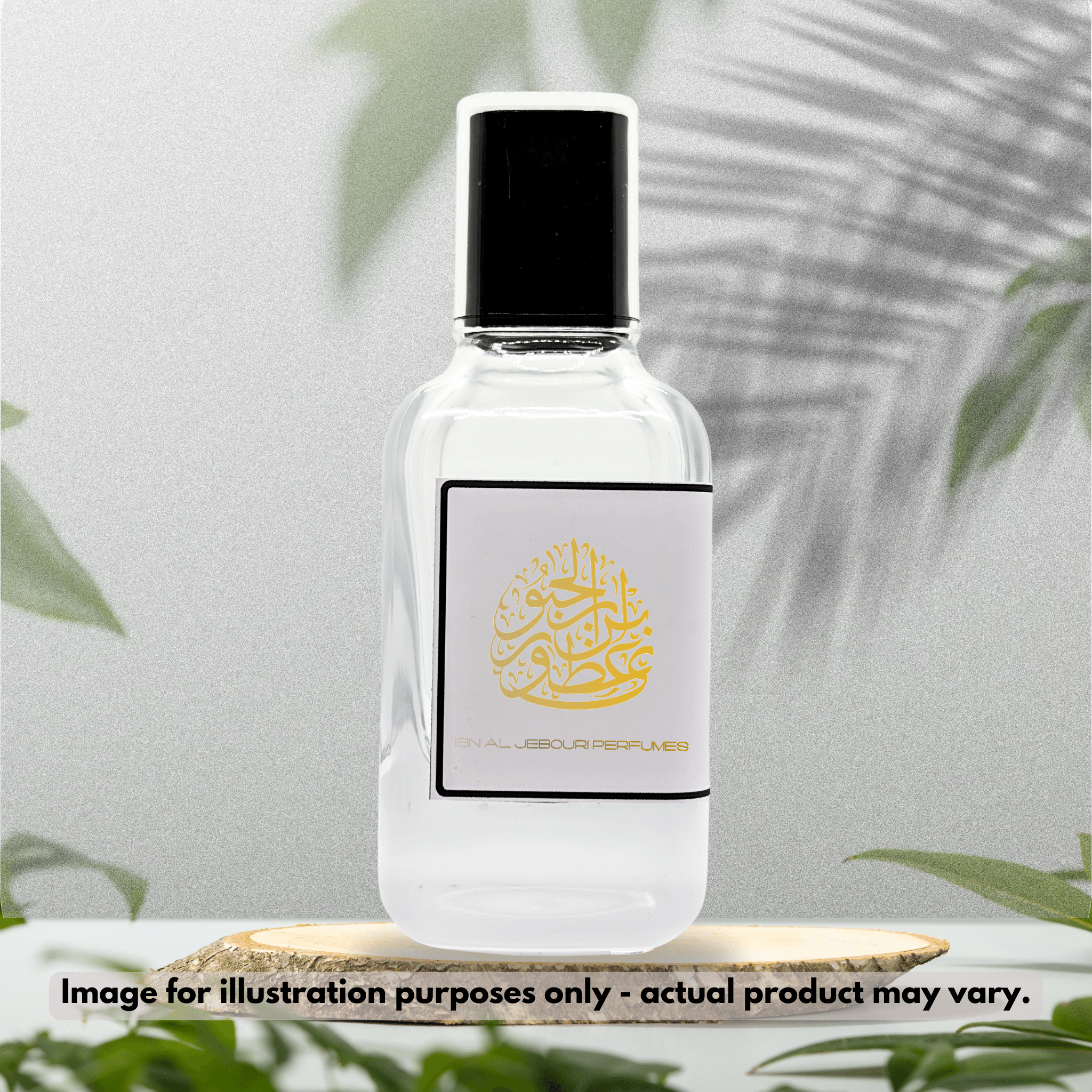 50ml bottle of Hayati Elixir Parfum by Ibn Al Jebouri, featuring a fruity floral scent with bergamot and cedar notes.